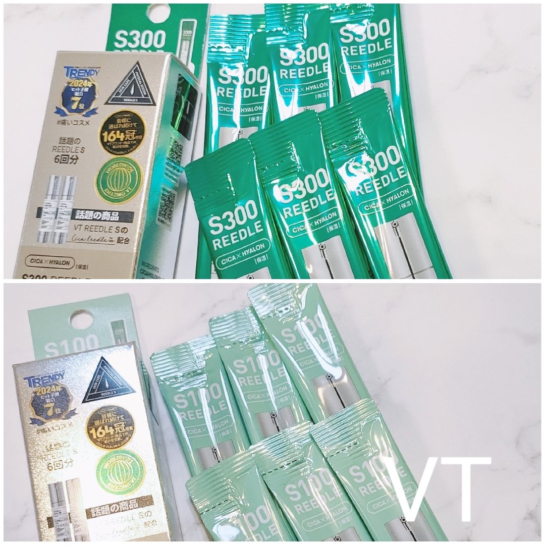 S100 リードル/VT/美容液を使ったクチコミ（3枚目）