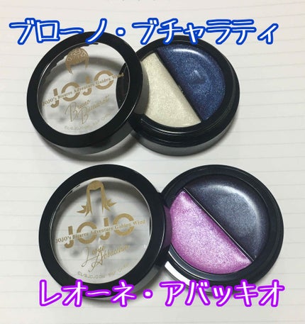 1番コフレ ジョジョの奇妙な冒険/BANDAI SPIRITS/その他化粧小物を使ったクチコミ(2枚目)