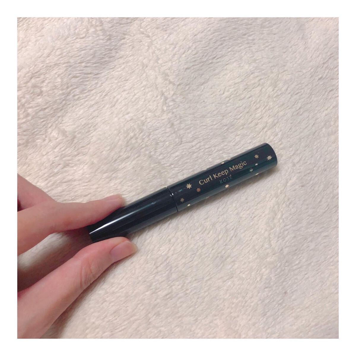 カールキープマジック/コーセーコスメニエンス/マスカラを使ったクチコミ（1枚目）