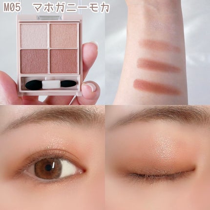 シルキースフレアイズ(マットタイプ)/キャンメイク/アイシャドウパレットを使ったクチコミ(6枚目)