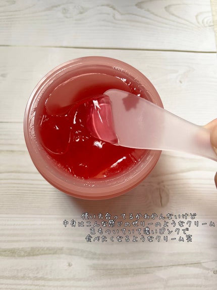 コラーゲン ジェル クリーム/MEDICUBE/フェイスクリームを使ったクチコミ(2枚目)