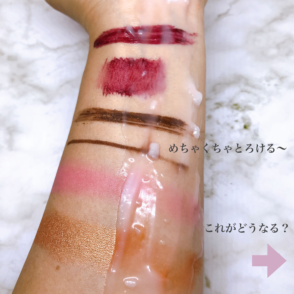 ダヴ すっきり毛穴ケアクレンジングバーム/ダヴ/クレンジングバームを使ったクチコミ（3枚目）