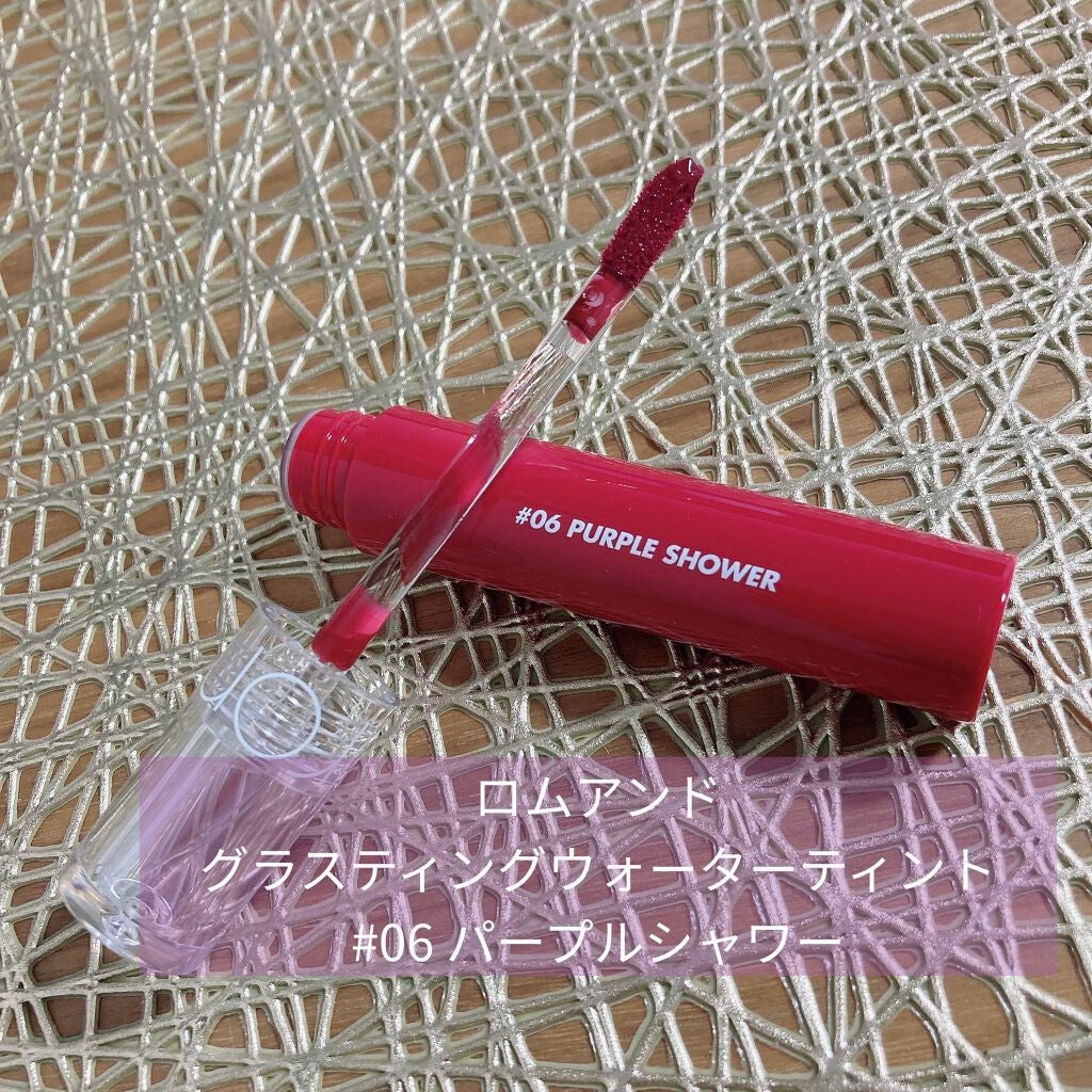 グラスティングウォーターティント/rom&nd/リップティントを使ったクチコミ(2枚目)