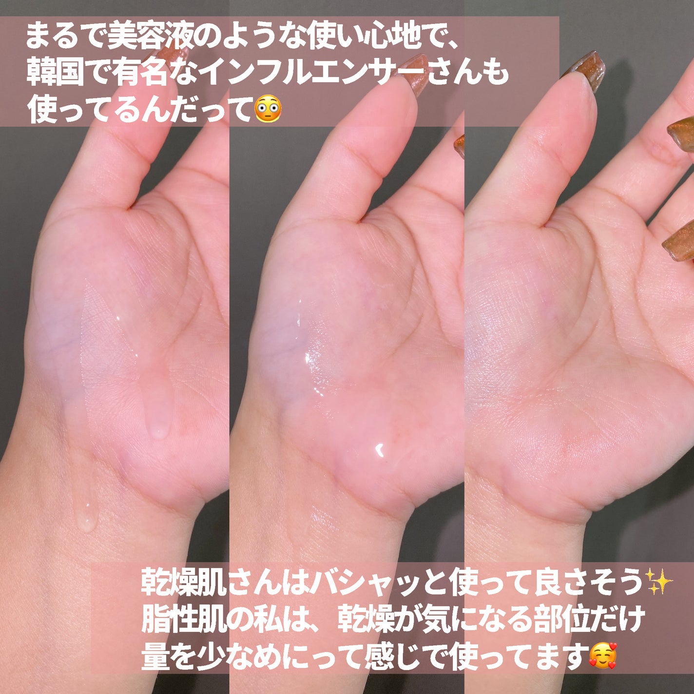 LEA SKINER/cliento/化粧水を使ったクチコミ(4枚目)