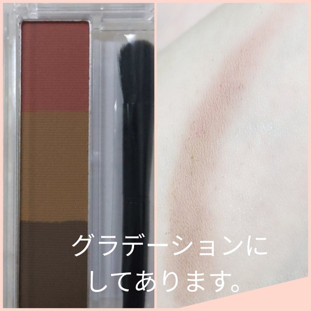 アイブロー パウダー/ちふれ/パウダーアイブロウを使ったクチコミ（2枚目）