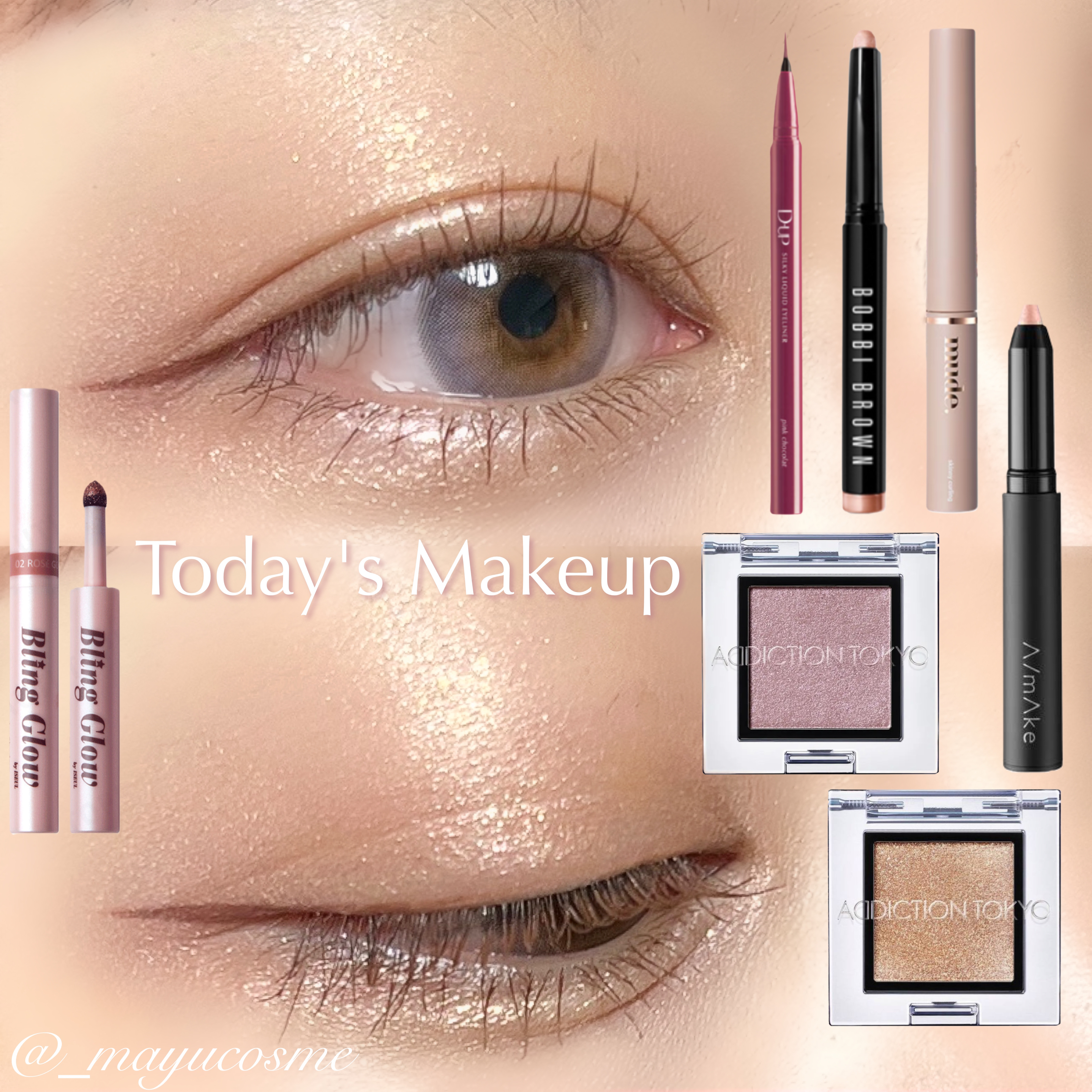 ロングウェア クリーム シャドウ スティック/BOBBI BROWN/スティックアイシャドウを使ったクチコミ（1枚目）