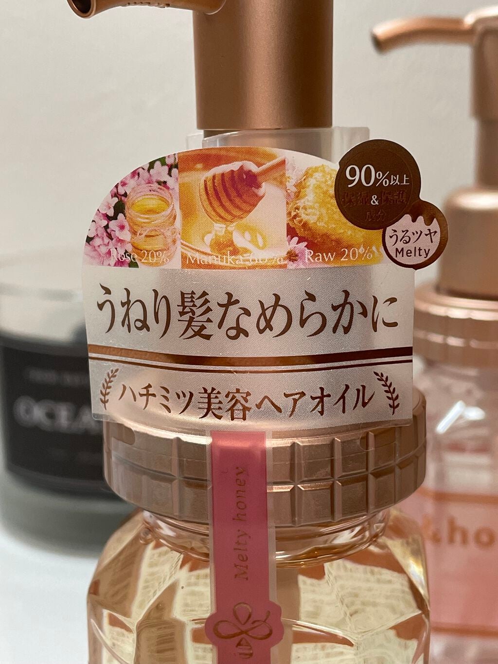 &honey メルティ モイストリペア ヘアオイル 3.0/&honey/ヘアオイルを使ったクチコミ(4枚目)