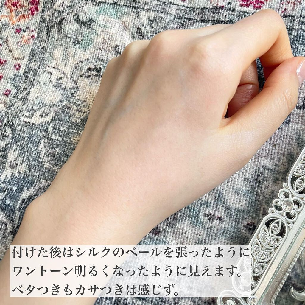 ミルクシスルリペアシカサンスクリーンプラス/BANOBAGI/日焼け止めミルクを使ったクチコミ(4枚目)