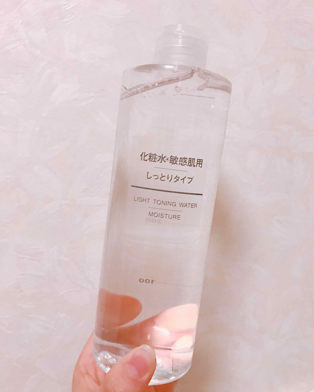 化粧水・敏感肌用・高保湿タイプ/無印良品/化粧水を使ったクチコミ（1枚目）