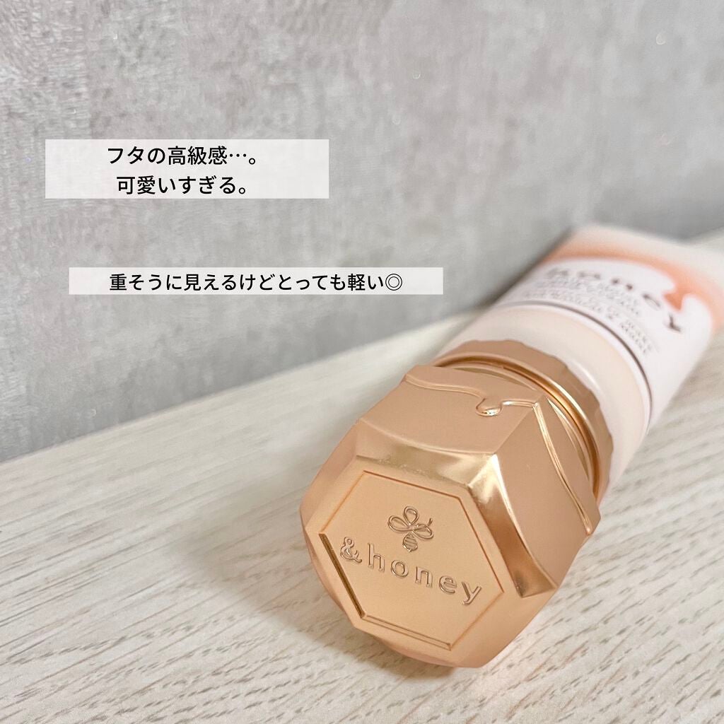 アンドハニー メルティモイスト ハンドクリーム/&honey/ハンドクリームを使ったクチコミ(4枚目)