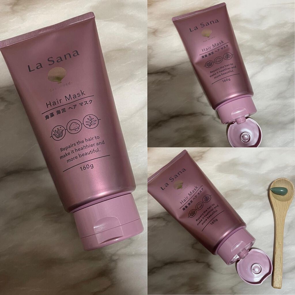 ラサーナ 海藻 海泥 シャンプー/トリートメント/ラサーナ/市販シャンプーを使ったクチコミ(4枚目)