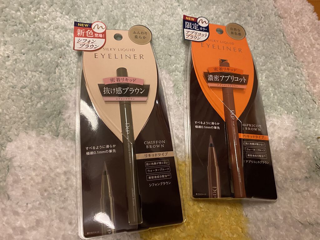 シルキーリキッドアイライナーWP/D-UP/リキッドアイライナーを使ったクチコミ（1枚目）