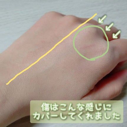 ロングウェアクッションファンデーション/V&Aビューティー/クッションファンデーションを使ったクチコミ(8枚目)