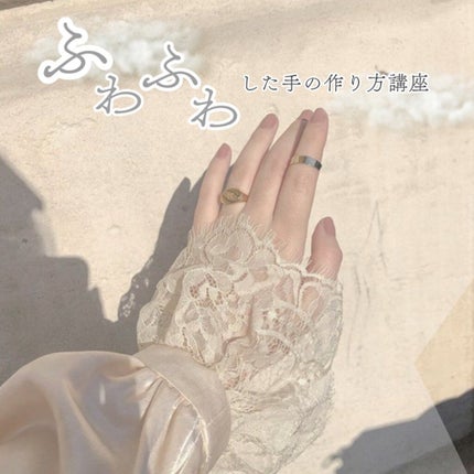 ビオレUV アクアリッチウォータリージェル /ビオレ/日焼け止め・UVケアを使ったクチコミ(1枚目)