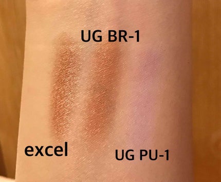 UR GLAM POWDER EYESHADOW/U R GLAM/単色アイシャドウを使ったクチコミ(2枚目)