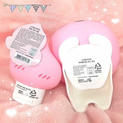 スウィートアピーチ トクトク ハンドクリーム/THE FACE SHOP/ハンドクリームを使ったクチコミ(3枚目)