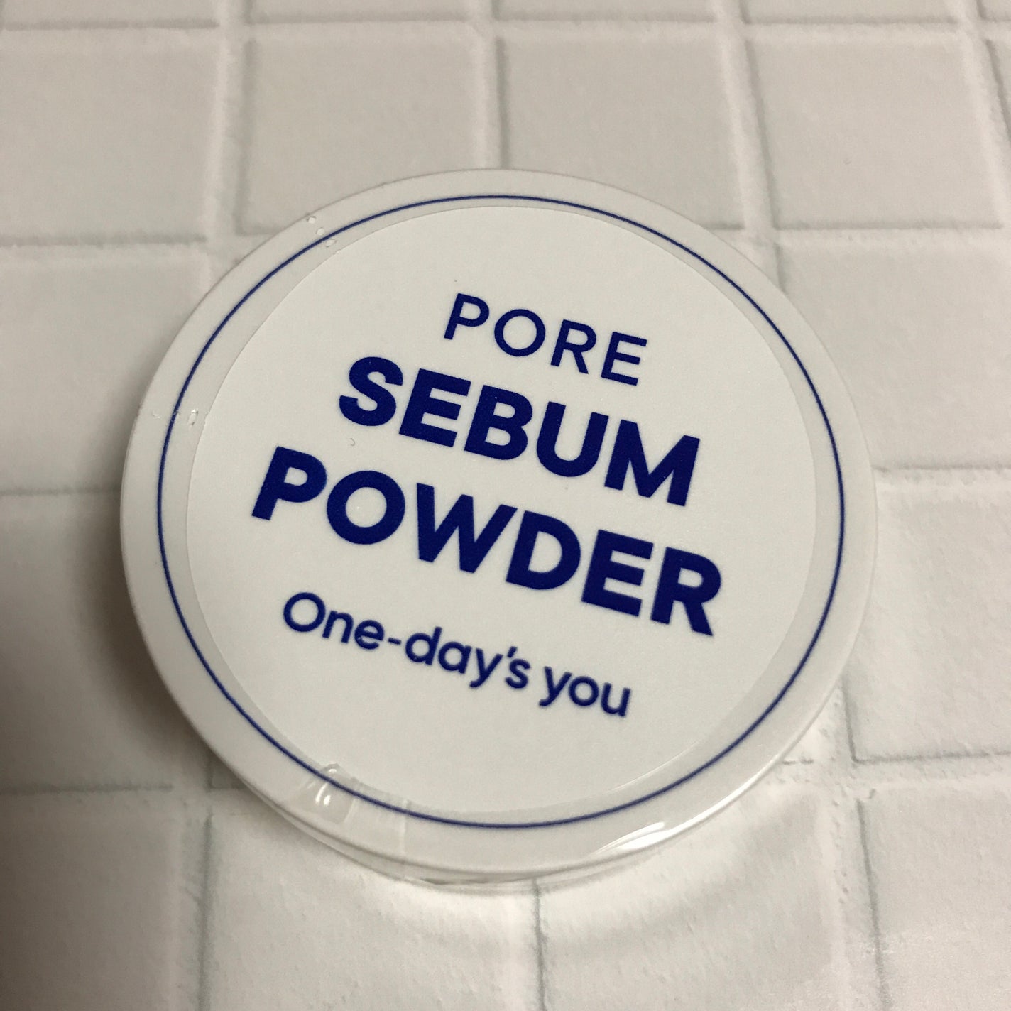 ポアセバムパウダー/One-day's you/ルースパウダーを使ったクチコミ(4枚目)