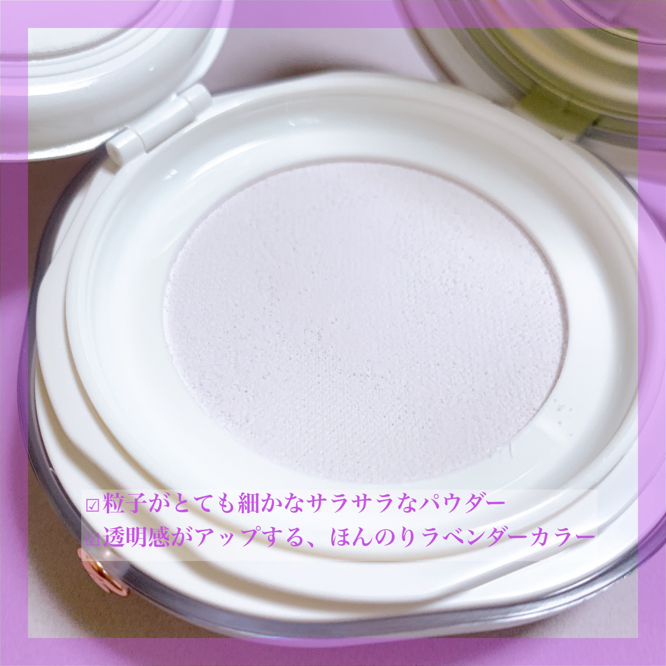 玉養桃花 ルースパウダー/花西子/ルースパウダーを使ったクチコミ（3枚目）