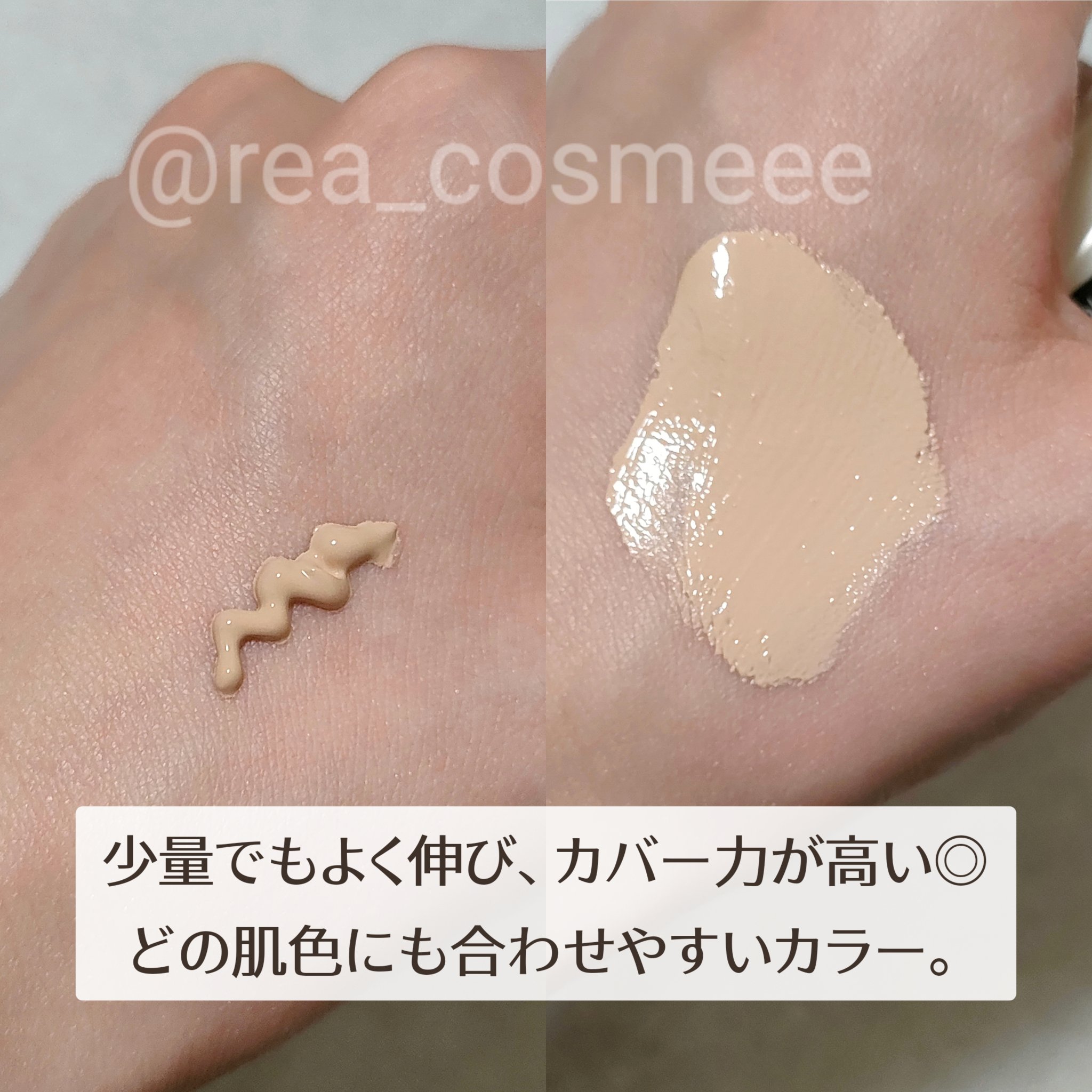 イルミネーティングサプルブレミッシュクリーム(40ml)/Klairs/化粧下地を使ったクチコミ（3枚目）