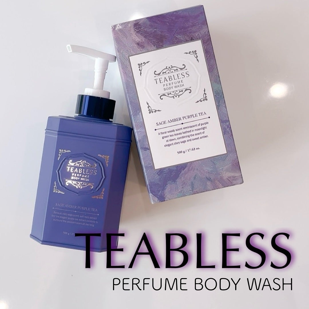 パフュームボディウォッシュ セージアンバーパープルティー/TEABLESS/ボディソープを使ったクチコミ(1枚目)