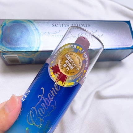 シャンパーニュカーボン/seins mous/シートマスク・パックを使ったクチコミ(6枚目)