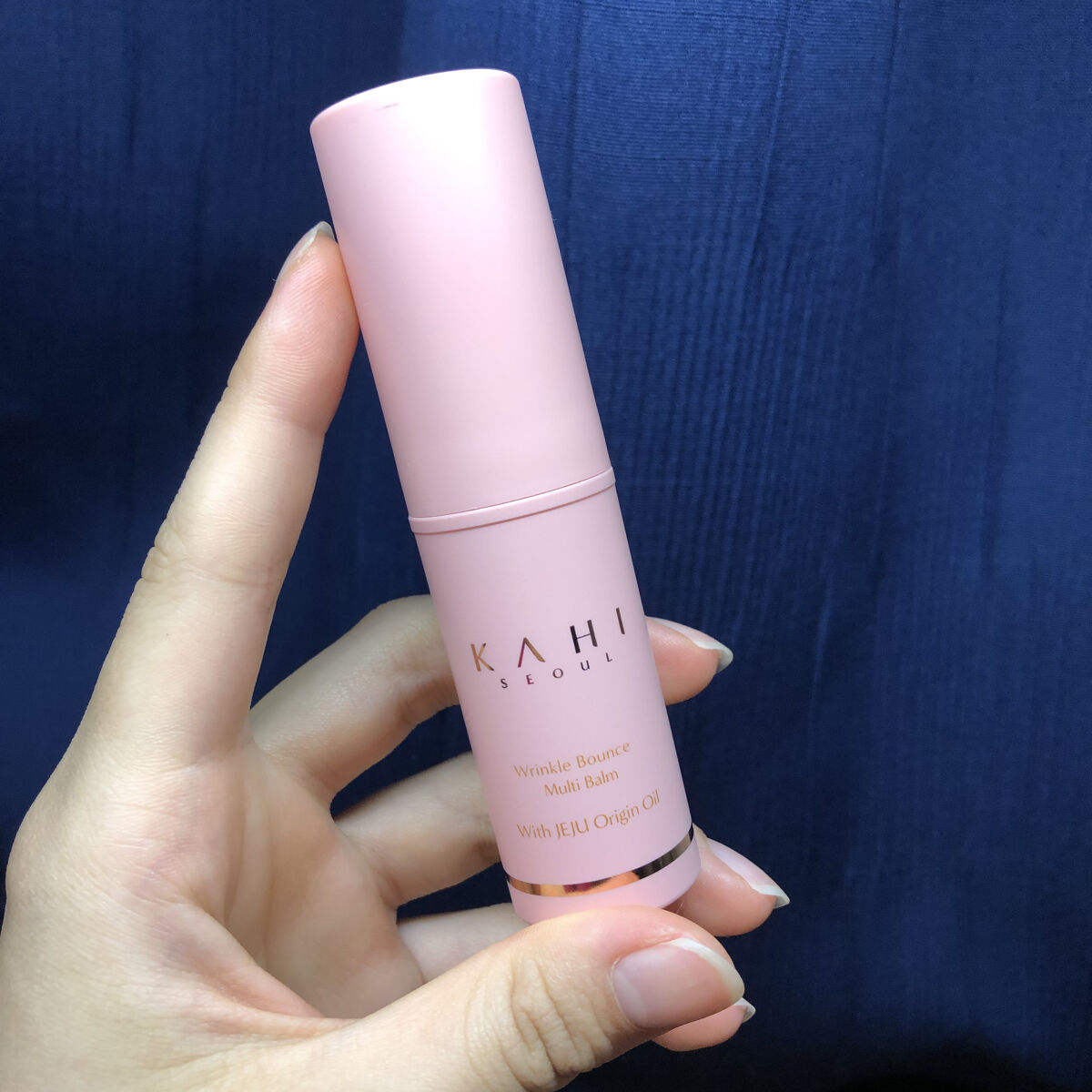 WRバウンス マルチバーム/KAHI/フェイスバームを使ったクチコミ（2枚目）