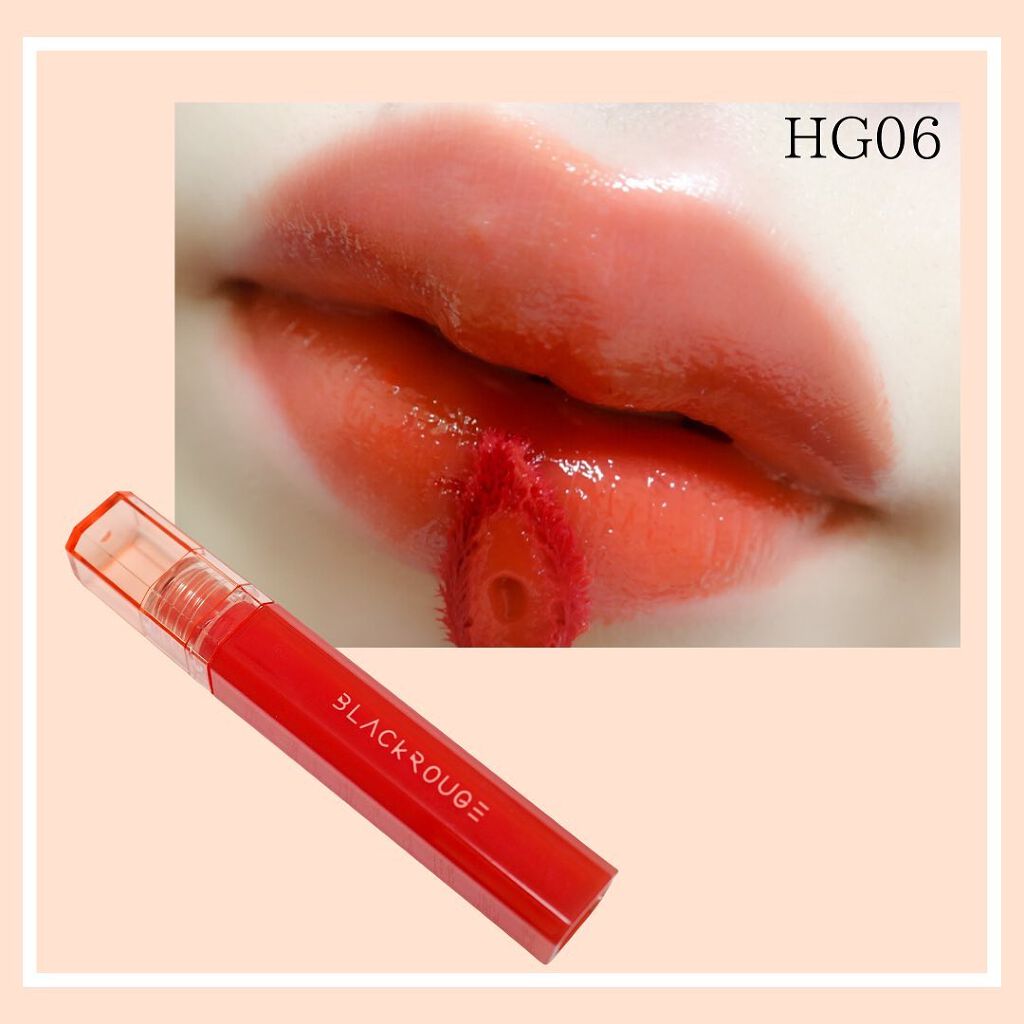 ハーフアンドハーフ ウォーターグロウ/BLACK ROUGE/口紅を使ったクチコミ(4枚目)