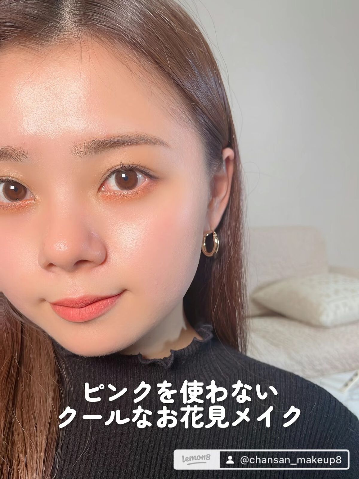 &be パレットアイシャドウ/&be/アイシャドウパレットを使ったクチコミ(1枚目)