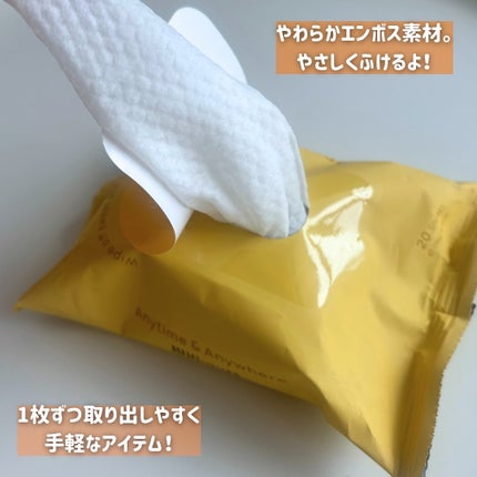 ジュライミー フレグランスパウダーシート サンセットフリージア/JUL7ME/ボディシートを使ったクチコミ(3枚目)