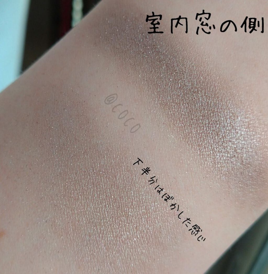 シングルアイシャドー/NARS/単色アイシャドウを使ったクチコミ(2枚目)