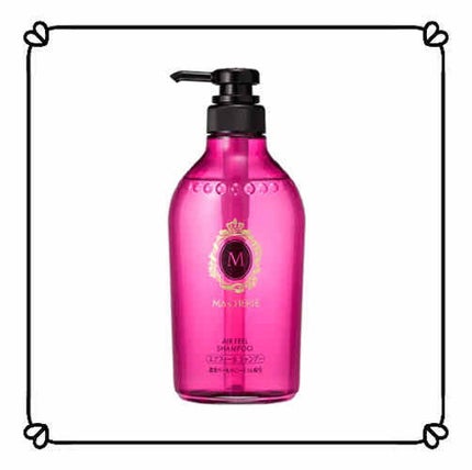 エアフィール シャンプー/コンディショナー EX/MACHERIE/市販シャンプーを使ったクチコミ(1枚目)