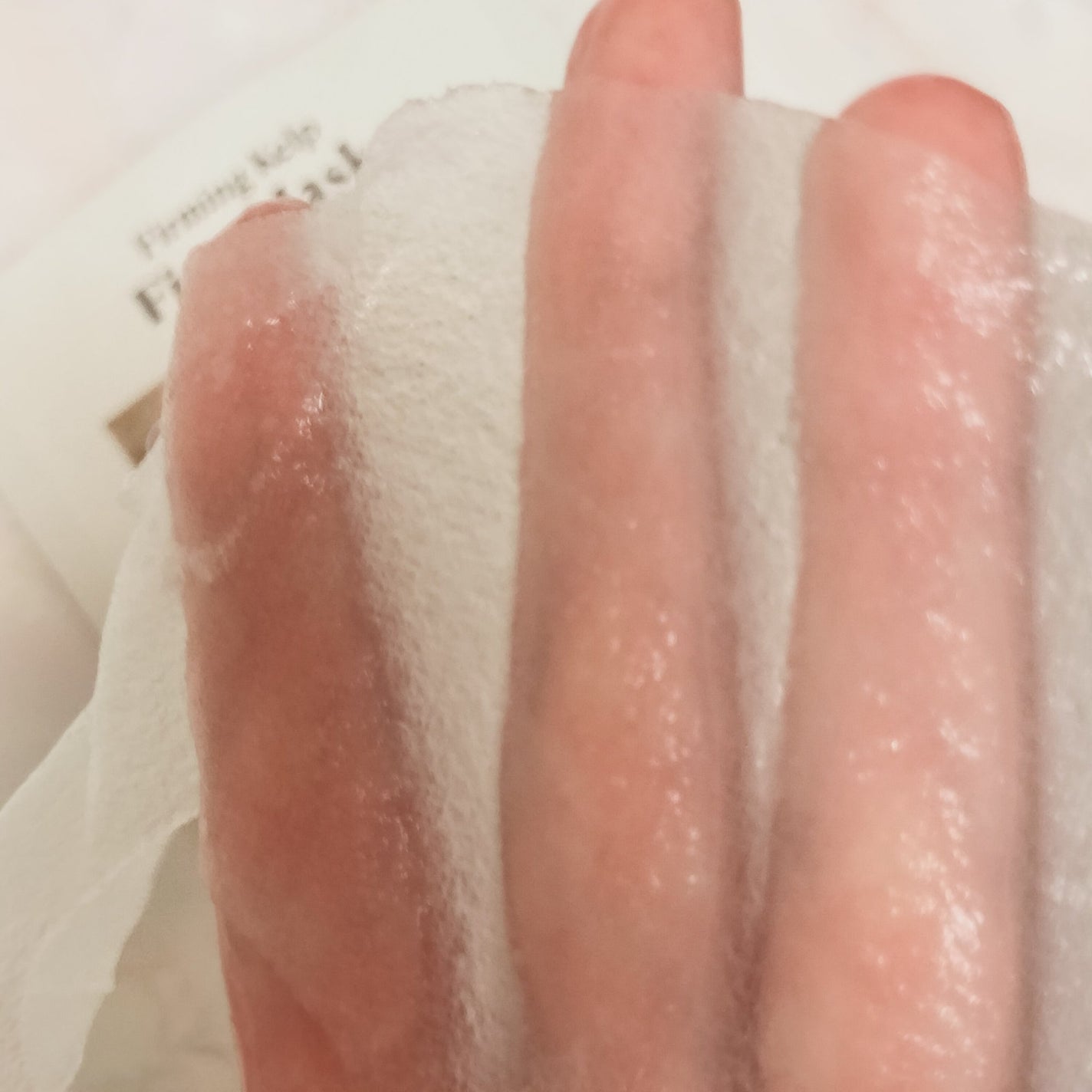 ファーミングケルプ ファーストマスク/BONUGLY/シートマスク・パックを使ったクチコミ(3枚目)