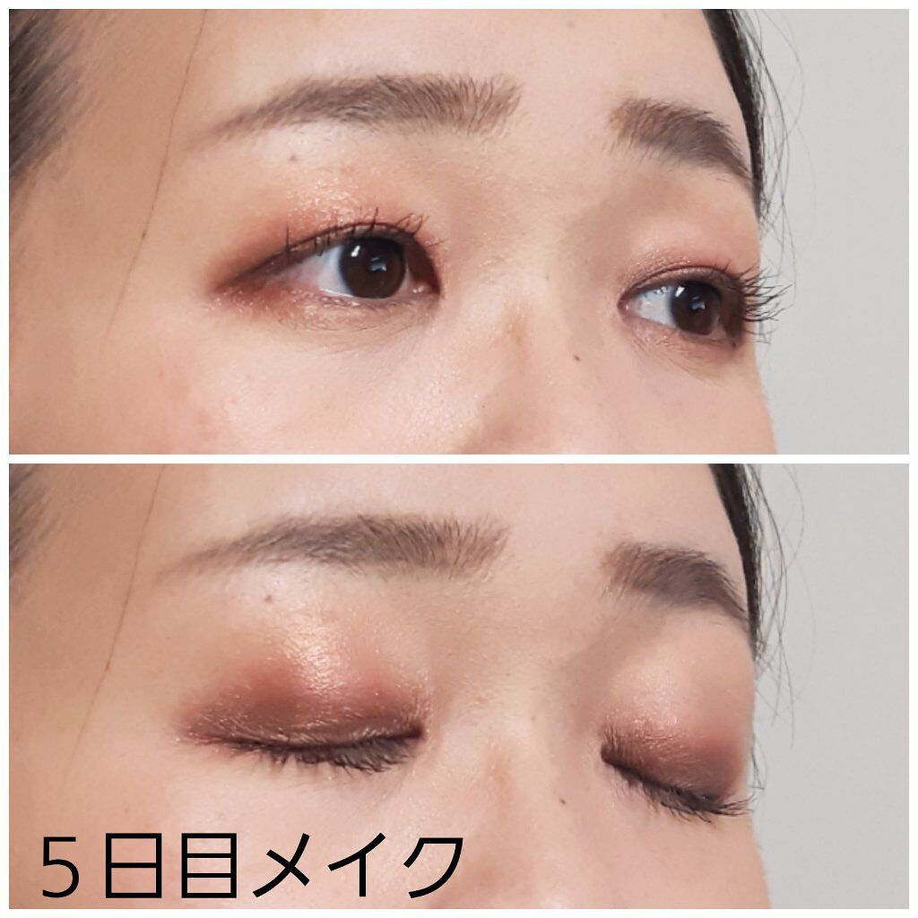 クロマティックス - アズキ フラッシュ/shu uemura/アイシャドウパレットを使ったクチコミ(2枚目)