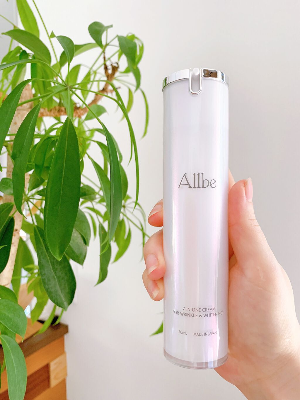 7IN ONE CREAM/Allbe/オールインワン化粧品を使ったクチコミ(7枚目)