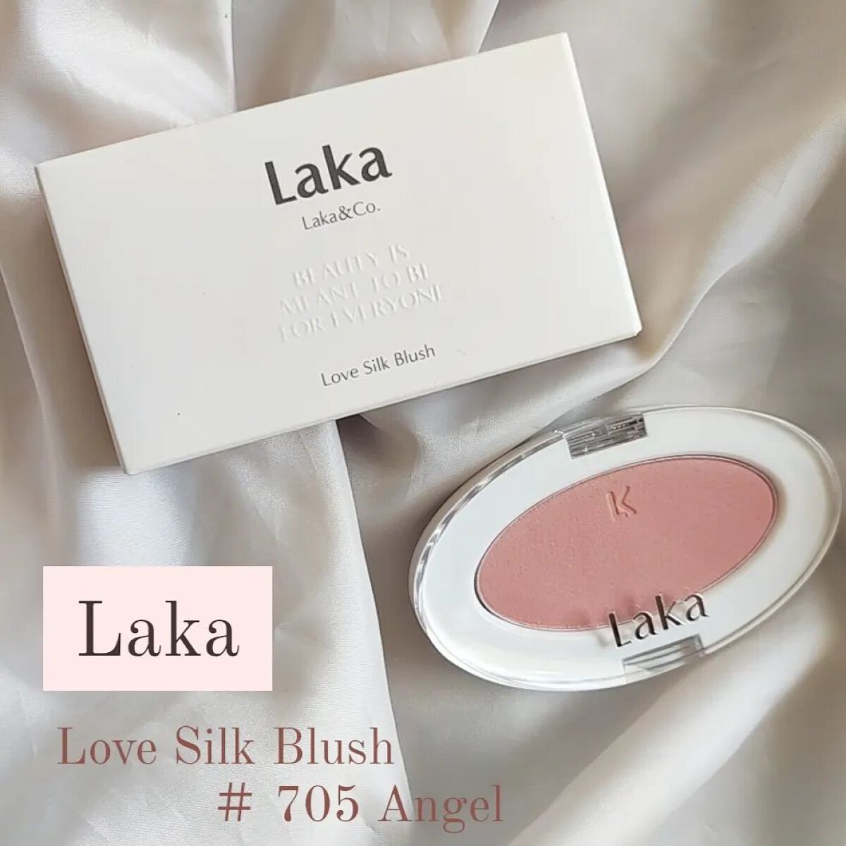 ラブシルクブラッシュ/Laka/パウダーチークを使ったクチコミ（1枚目）
