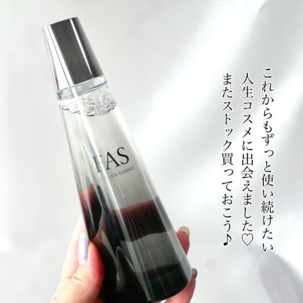 ザ ブラック エッセンス/FAS/化粧水を使ったクチコミ(4枚目)
