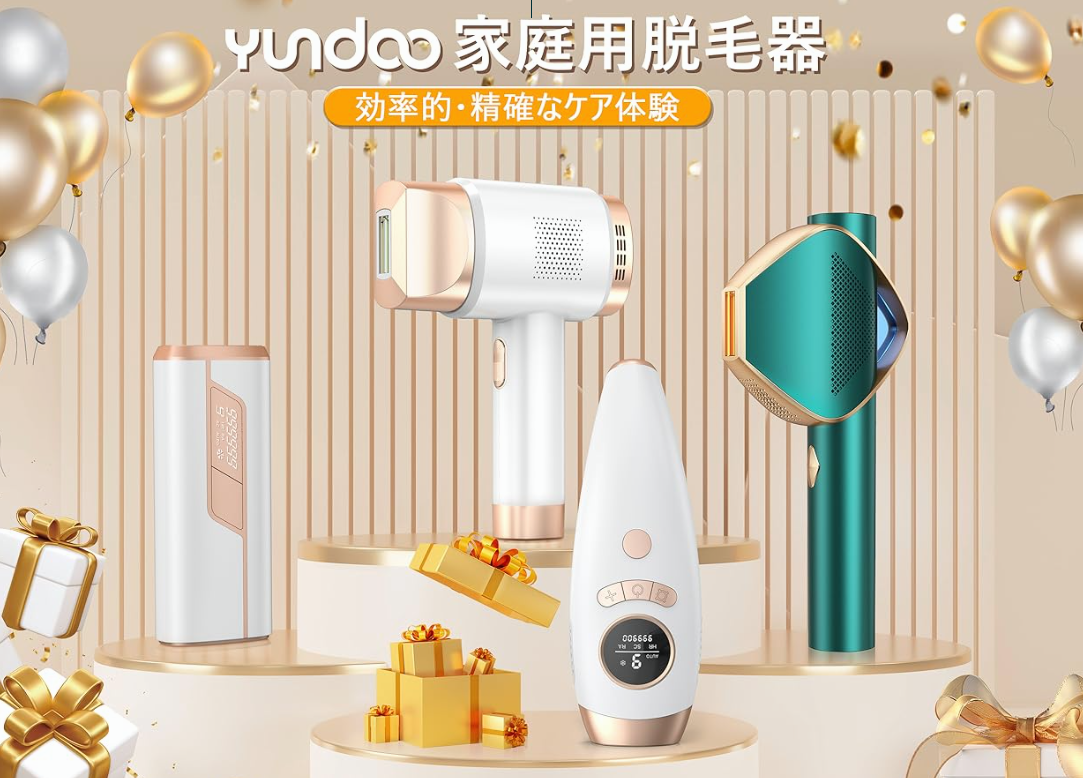 海緒 on LIPS 「PR協力募集中です!!!YUNDOO脱毛器#脱毛器#YUNDO..」(1枚目)