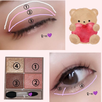 シルキースフレアイズ(マットタイプ)/キャンメイク/アイシャドウパレットを使ったクチコミ(2枚目)