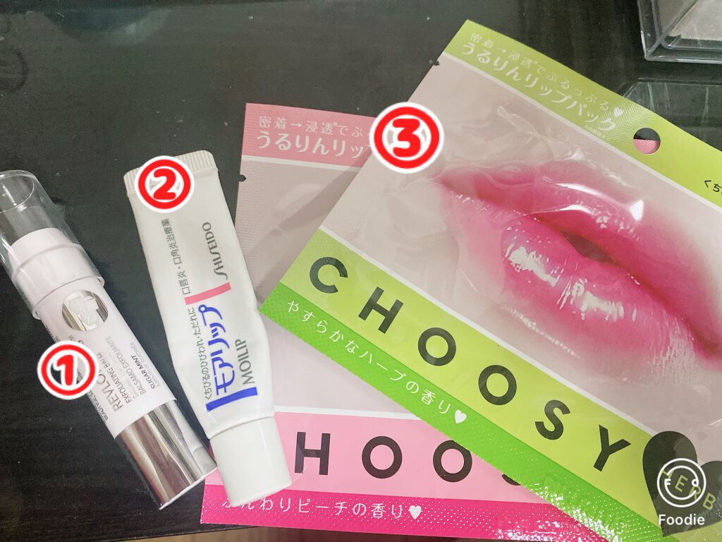 レブロン キス シュガー スクラブ/REVLON/リップスクラブを使ったクチコミ（3枚目）