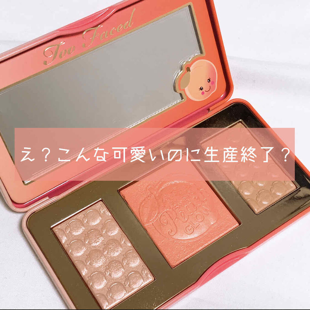  スイート ピーチ グロウ ピーチ インフューズド ハイライト パレット/Too Faced/メイクアップキットを使ったクチコミ（1枚目）