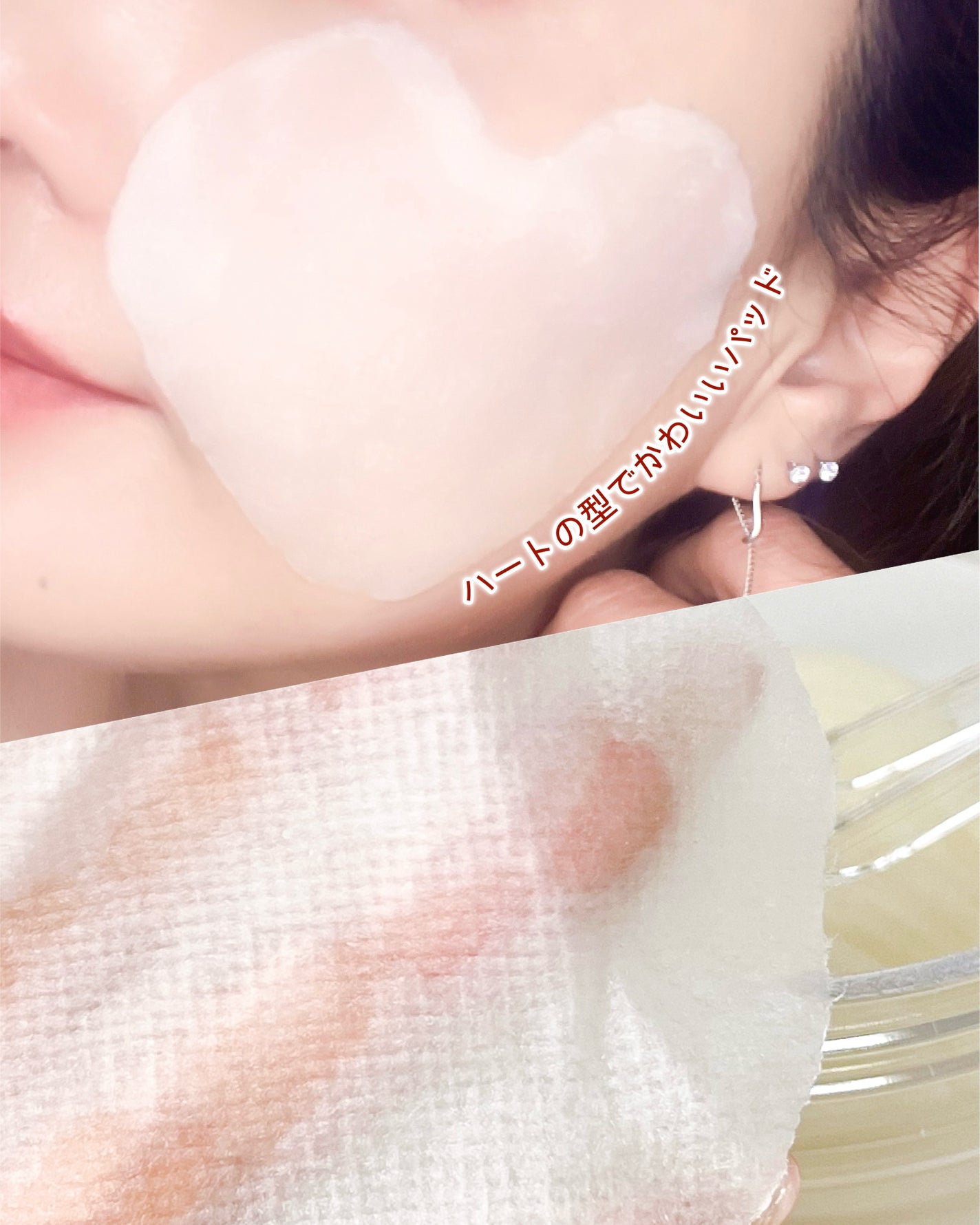 リアルドクダミスージングデイリーマスク/NEOGEN/シートマスク・パックを使ったクチコミ(6枚目)