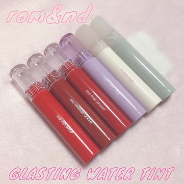 rom&nd
GLASTING WATER TINT

少しずつ買い集めたので、使い心地や色味などを紹介したいと思います💓

#02 red drop
パキッとしたレッド❤️
GLASTING WATE