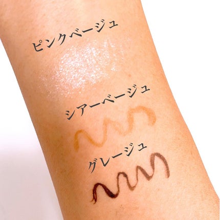 シークレットライナー /A/mAke/リキッドアイライナーを使ったクチコミ(3枚目)