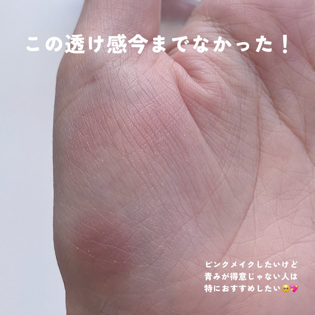 ジルスチュアート ブルームクチュール アイズ/JILL STUART/アイシャドウパレットを使ったクチコミ(4枚目)