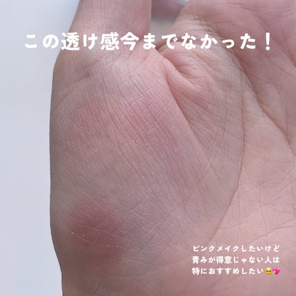 ジルスチュアート ブルームクチュール アイズ/JILL STUART/アイシャドウパレットを使ったクチコミ(4枚目)