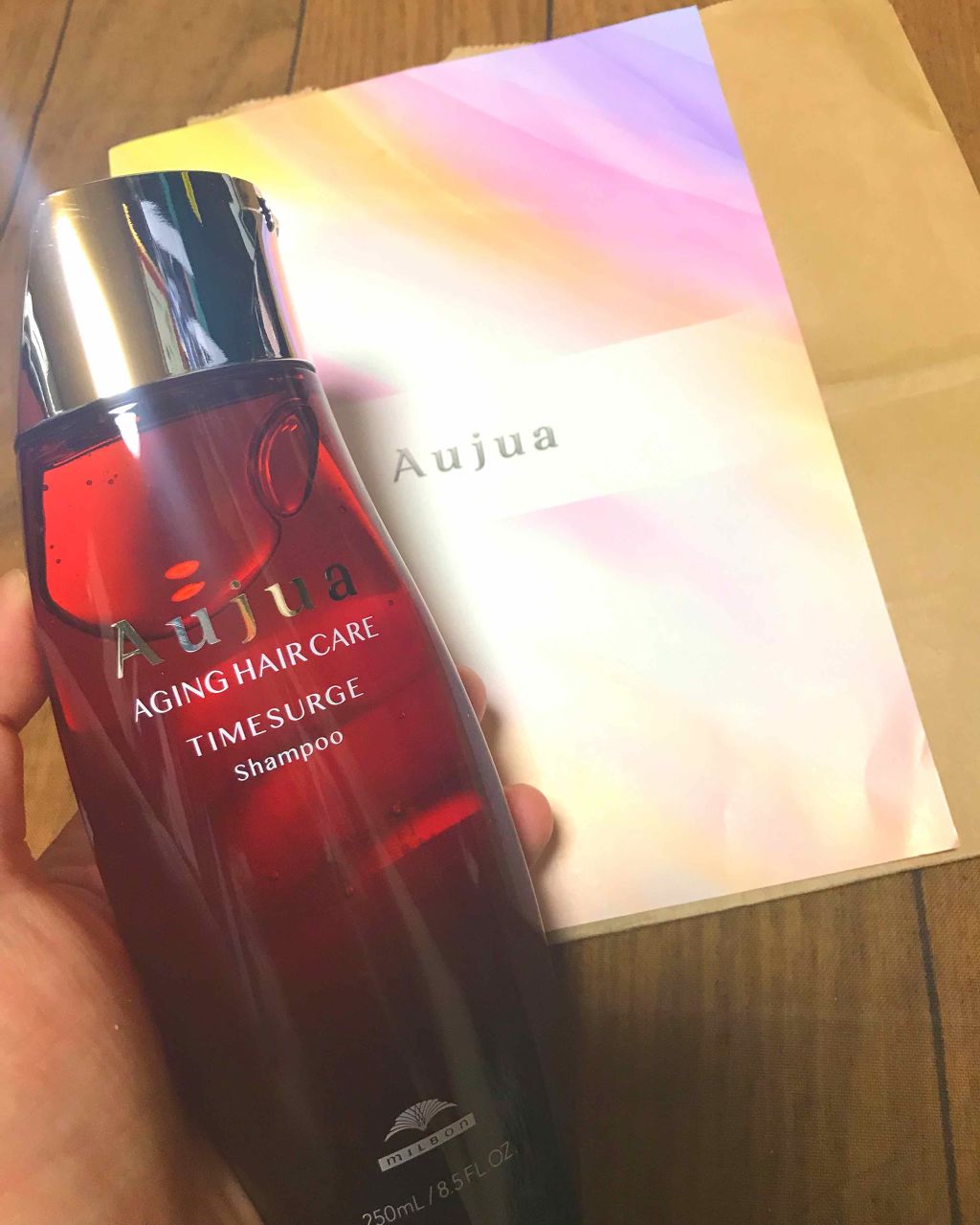 イミュライズ シャンプー/ヘアトリートメント/オージュア/サロンシャンプーを使ったクチコミ（2枚目）