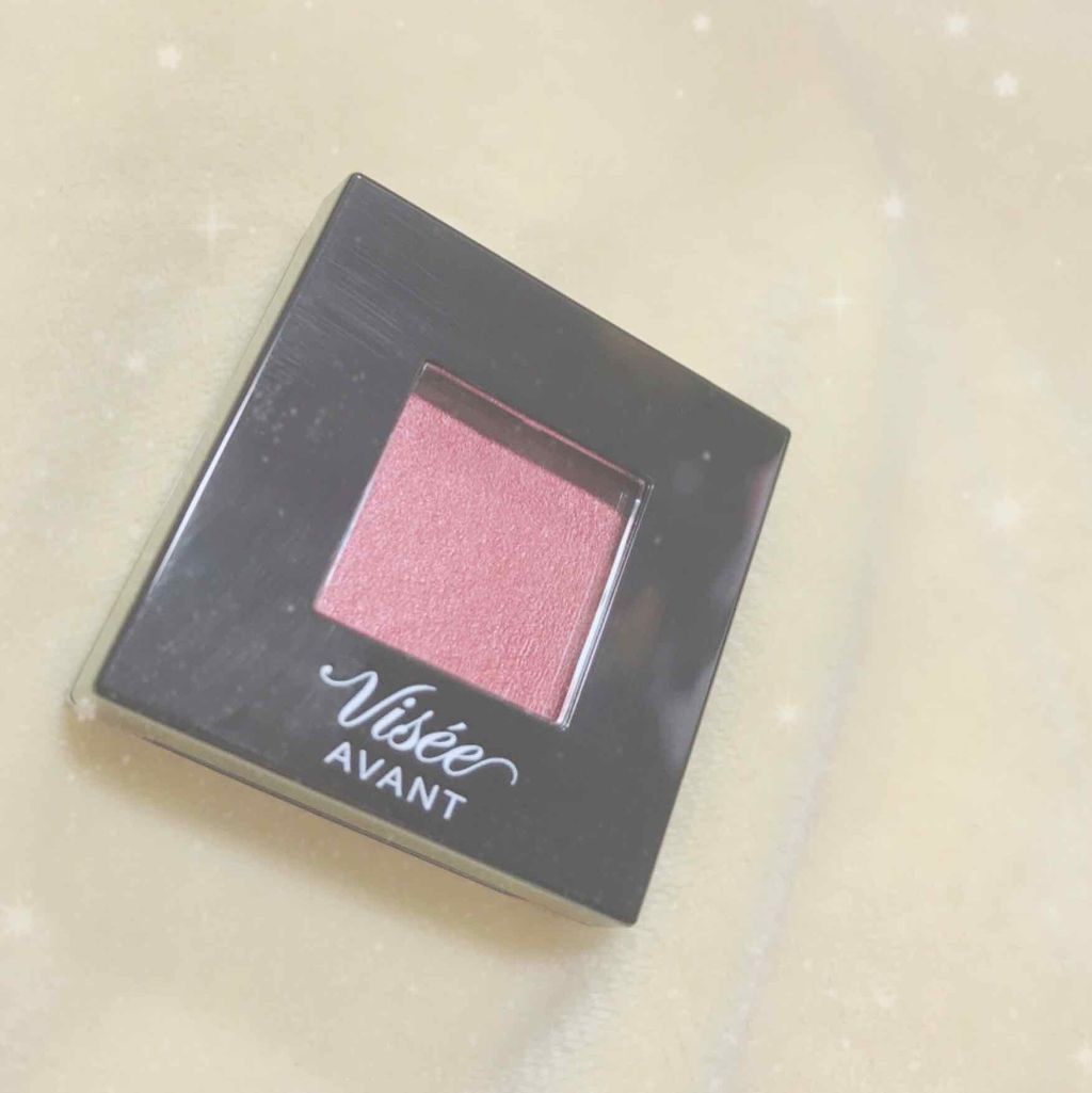 ヴィセ アヴァン シングルアイカラー/Visée/単色アイシャドウを使ったクチコミ（1枚目）