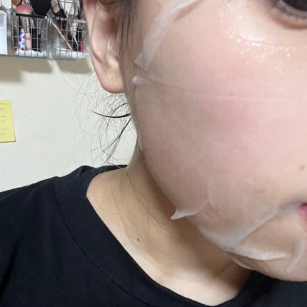 チャプター1 ハイドロスージングマスク/illuN/シートマスク・パックを使ったクチコミ(8枚目)