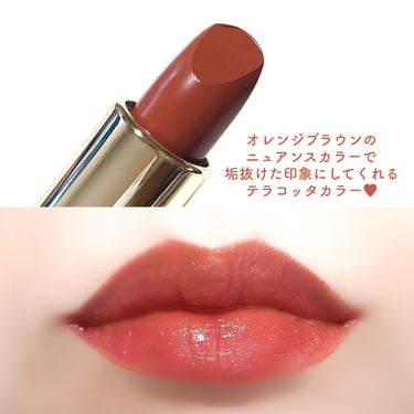 Lillua オイルリッチティントのクチコミ「YouTuberさぁやちゃんプロデュースリップ💄
 
 
 
Lilluaのティント全４色レビ.....」（3枚目）