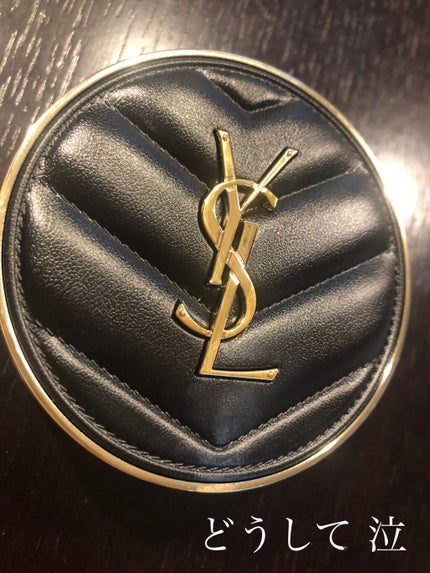 アンクル ド ポー ルクッションN/YVES SAINT LAURENT BEAUTE/クッションファンデーションを使ったクチコミ(1枚目)